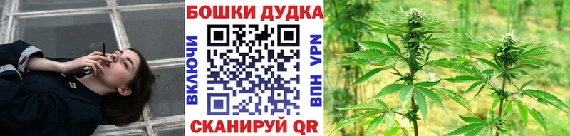 Где купить наркотики Сорск COCAIN  Мефедрон  A PVP  Конопля 