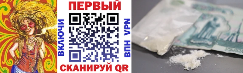 kraken зеркало  сколько стоит  Сорск  Amphetamine 97% 