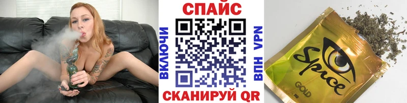 Бутират оксибутират  Сорск 