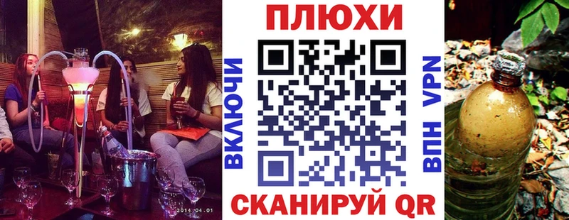 ГАШИШ индика сатива  даркнет сайт  даркнет состав  Сорск 