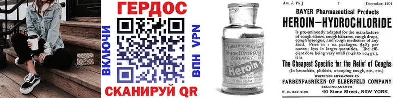 blacksprut ТОР  Сорск  Героин VHQ  где можно купить наркотик 