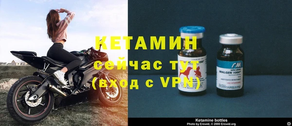 наркотики Куйбышев