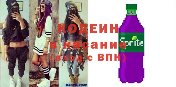 героин Кукмор