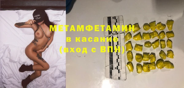 героин Кукмор