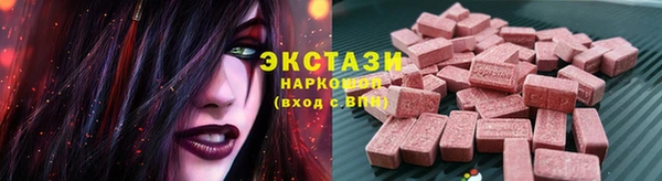герыч Кулебаки