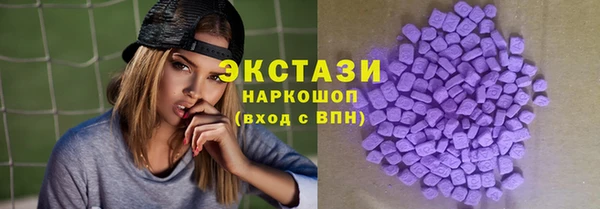 героин Кукмор