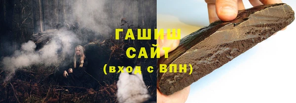 герыч Кулебаки