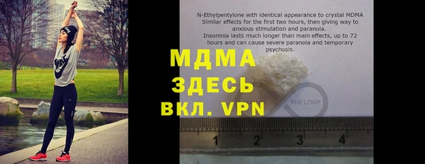 наркотики Куйбышев