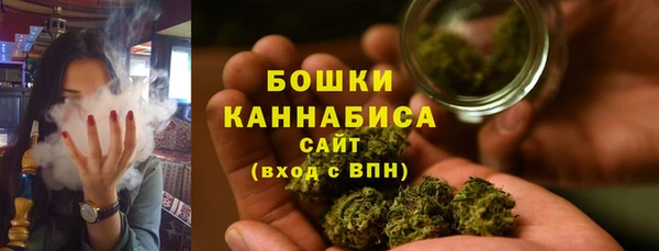 героин Кукмор