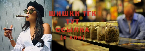 наркотики Куйбышев