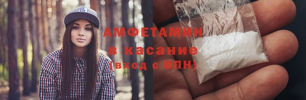 героин Кукмор
