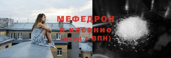 герыч Кулебаки