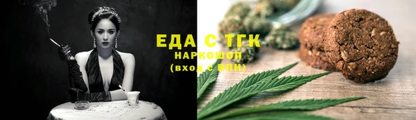 наркотики Куйбышев