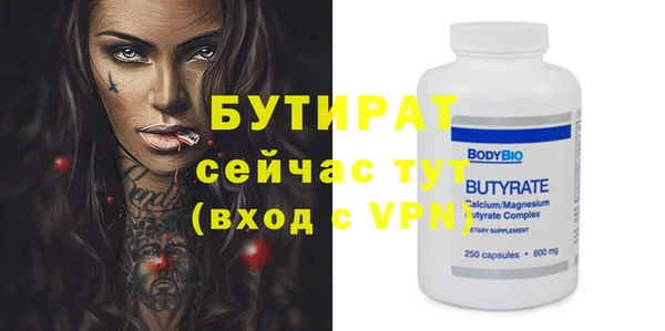 героин Кукмор