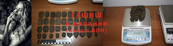 герыч Кулебаки