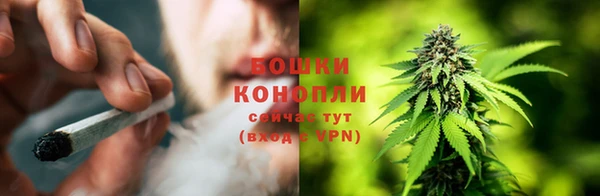 герыч Кулебаки