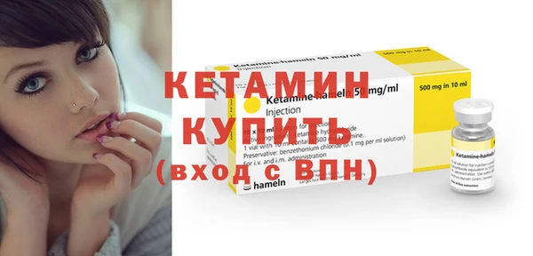 героин Кукмор