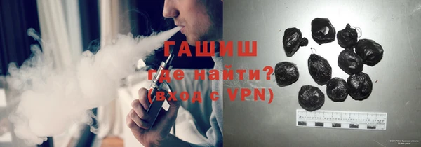 наркотики Куйбышев