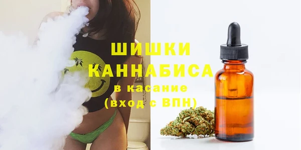 наркотики Куйбышев
