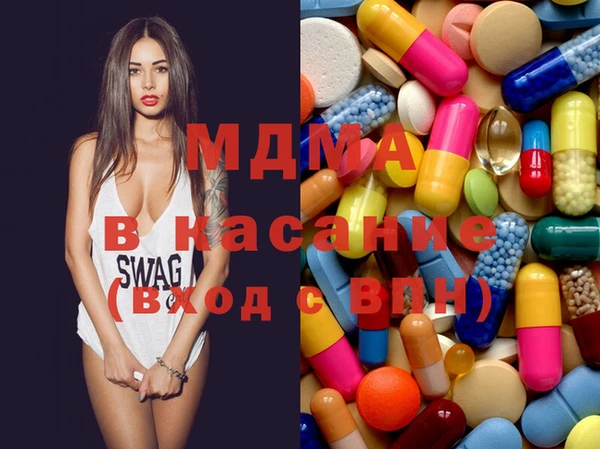 герыч Кулебаки
