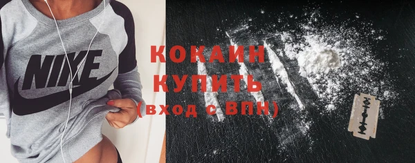 героин Кукмор
