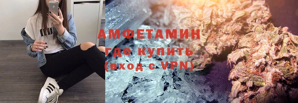 героин Кукмор