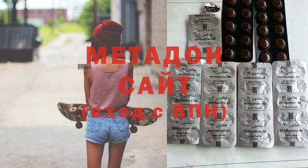 героин Кукмор