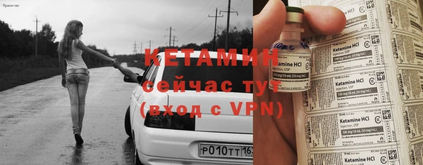 героин Кукмор