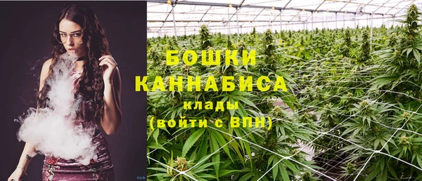 герыч Кулебаки