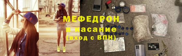героин Кукмор
