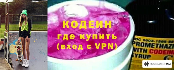 наркотики Куйбышев