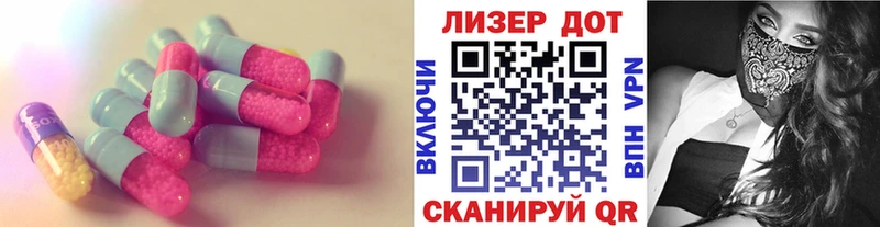 маркетплейс клад  Сорск  ЛСД экстази ecstasy 